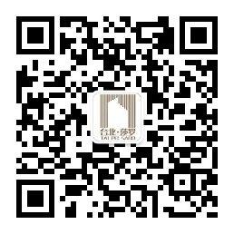 南京台北莎罗婚纱微信公众号