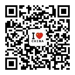 安康佰事通微信公众号