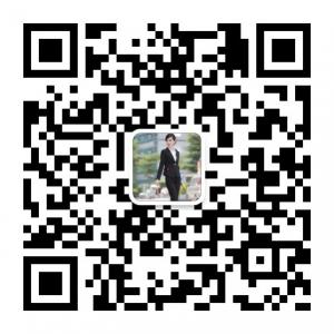 现货连售投资分析微信公众号