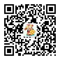 益阳银城网微信公众号