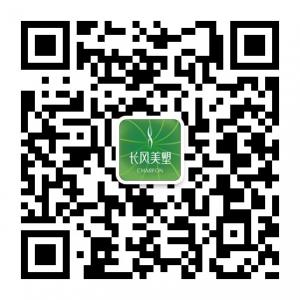 长风美塑-唐山店微信公众号