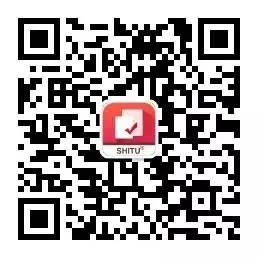 仕途帮公考微信公众号