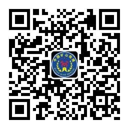 矿山救护大队微信公众号