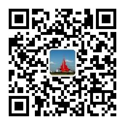 立朝陶瓷文化传播有限公司微信公众号