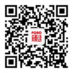 般若臻活动微信公众号