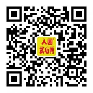 入围武功网微信公众号