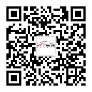 重庆涵骏汽车饰品有限公司微信公众号