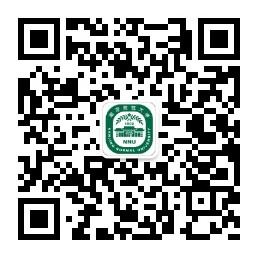 南师大商学院培训中心微信公众号