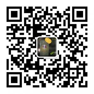 帕拉纳马黛茶微信公众号