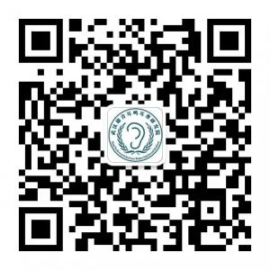武汉康音耳鸣耳聋微信公众号