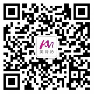 美诗沁专业去眼袋微信公众号