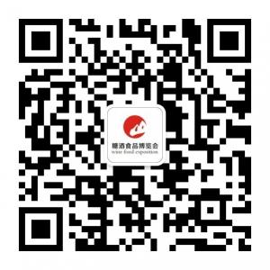 山西糖酒快讯微信公众号