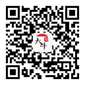 继续教育报名平台微信公众号