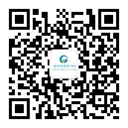 西班牙语学习网微信公众号