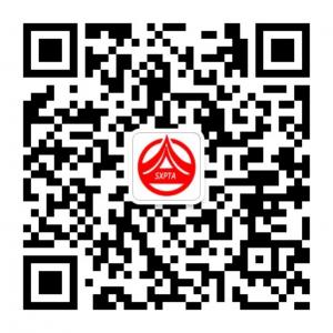 山西公考资讯网微信公众号