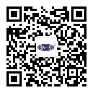 恰卡白桦茸微信公众号