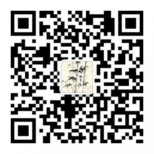 修身养性学做人微信公众号