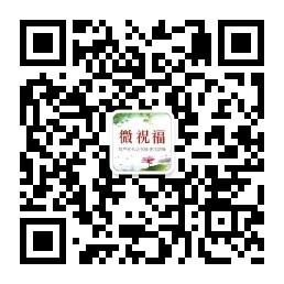 五一劳动节微信公众号