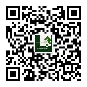 宜兴市金润市政绿化工程有限公司微信公众号