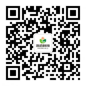 浩迈科技鲜米机微信公众号