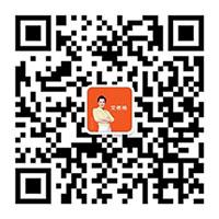 艾依格全屋定制微信公众号