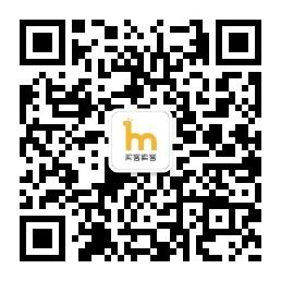 买客卖客海淘公社微信公众号