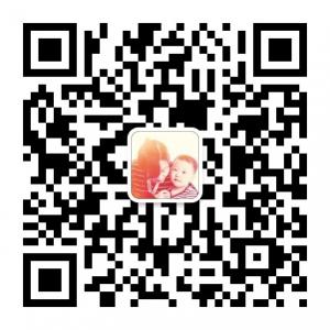 苏珊的全球免税店微信公众号