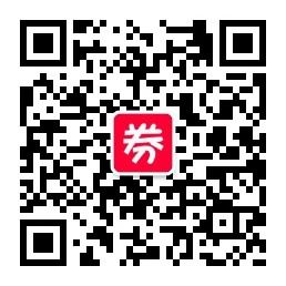 千舒语内部优惠券微信公众号