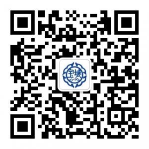 宝域冬虫夏草微信公众号