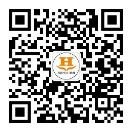 亳州百米生活微信公众号