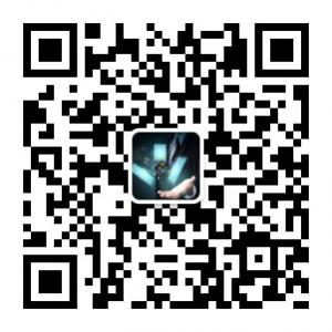 芸莘计算机二级MsOffice高级应用微信公众号