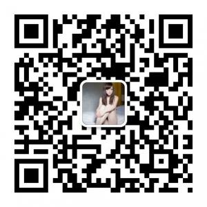 成人内心的秘密微信公众号