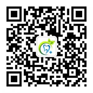 界河店乡卫生院口腔科微信公众号