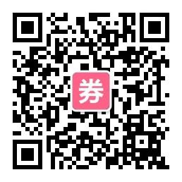 微网盟公众帐号平微信公众号