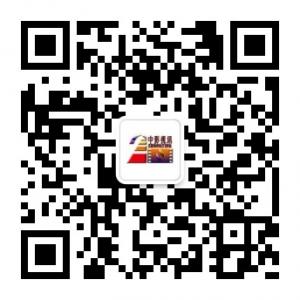 中影视讯人才孵化微信公众号