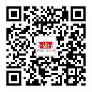 希尔斯英语课程中微信公众号