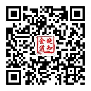 国际金融现货贵金属投资交流微信公众号
