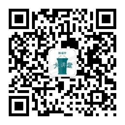 博瑞智大讲堂微信公众号