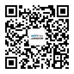 平行进口汽车时代微信公众号