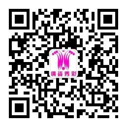 倩姿秀彩健身瑜伽微信公众号