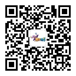 趣学英语课堂微信公众号
