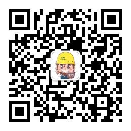 教你在杭州装修微信公众号