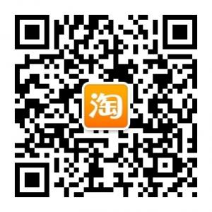 什么折得买微信公众号