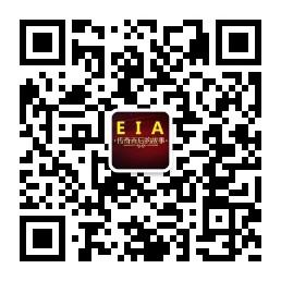 EIA原油大师微信公众号