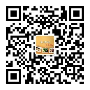修身养性生活烩微信公众号