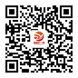 曲靖装一网微信公众号