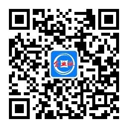 借贷宝企业融资平台微信公众号