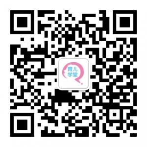 宝宝树育儿学堂微信公众号