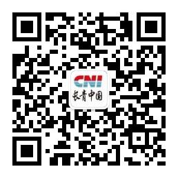 长青宁密康微信公众号