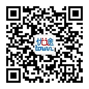 优途升学助手微信公众号